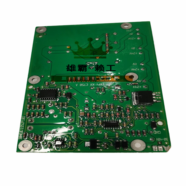 3BHE021951R0124 ABB模拟输入输出模块总线模块