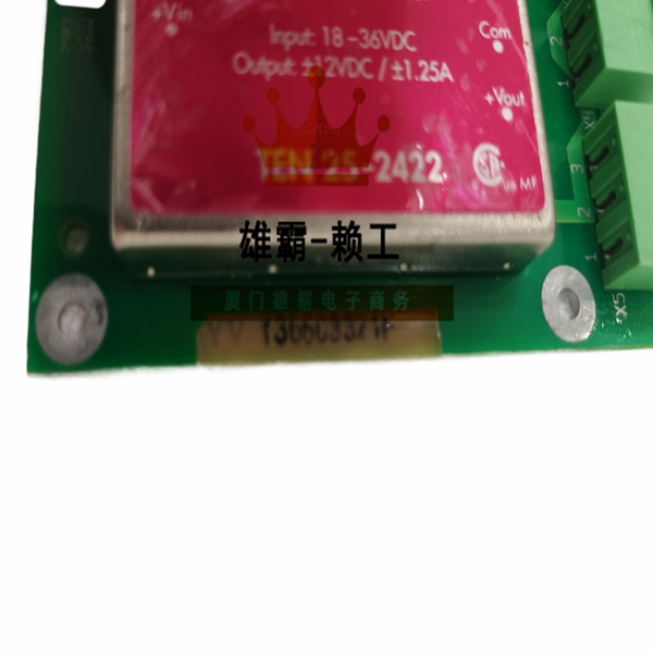 3BHE021951R0124 ABB控制器模块