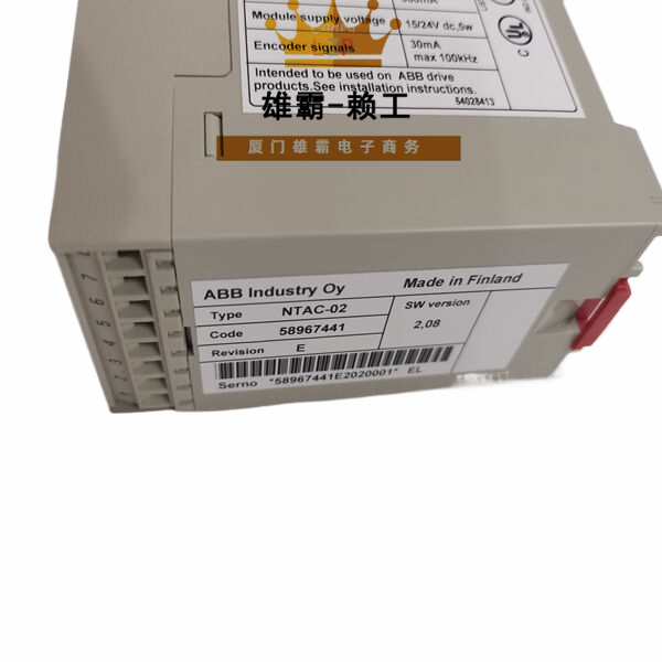 3BHL000511P0003 NTAC-02 ABB控制器