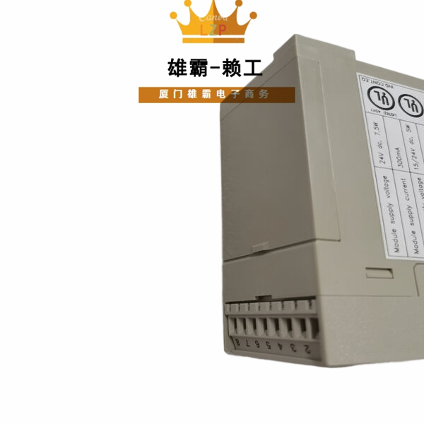 3BHL000511P0003 NTAC-02 ABB总线模块