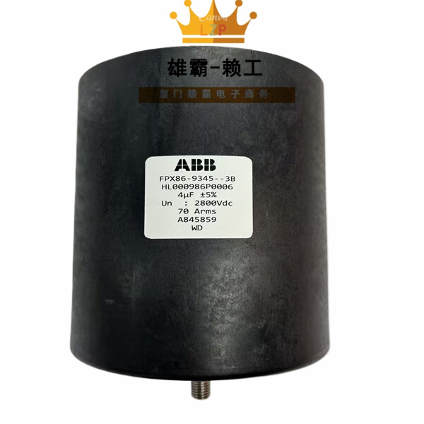ABB 3BHL000986P0006高效模块