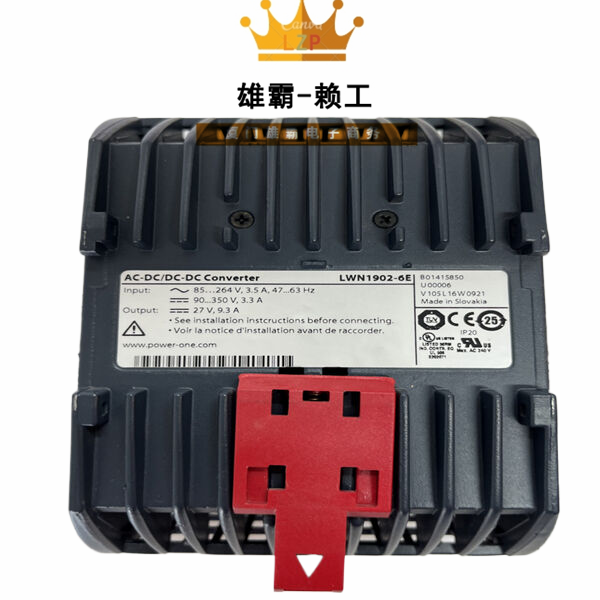 ABB 3BHL000986P7001编程逻辑模块