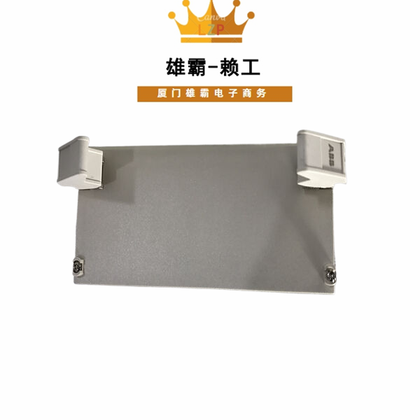 3BSE004693R1 ABB总线模块