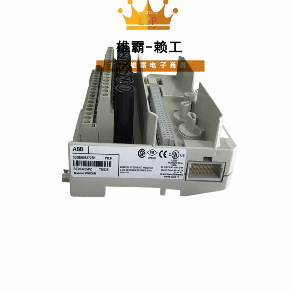 3BSE008572R1 ABB中央控制处理单元