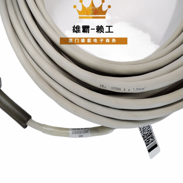 3BSE018741R15 PLC模块总线模块