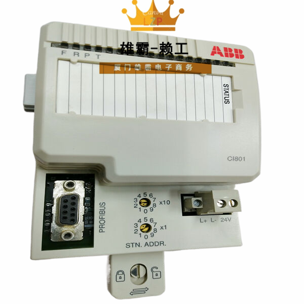 ABB 3BSE022366R1张力控制器励磁控制器