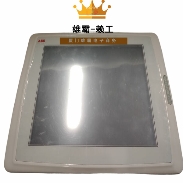 ABB 3BSE042235R2操作面板