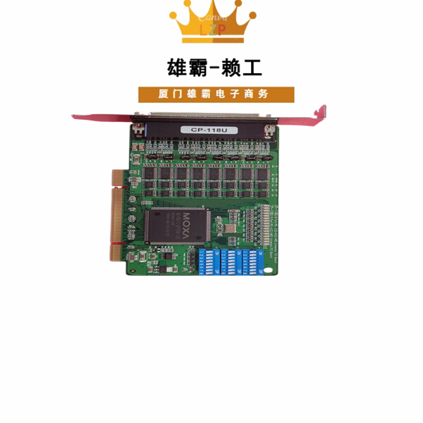 ABB 3BUS208800-001模拟量控制输入输出