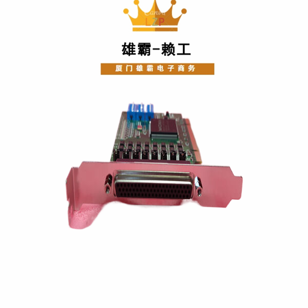 ABB 3BUS208800-001模拟量控制输入输出模块