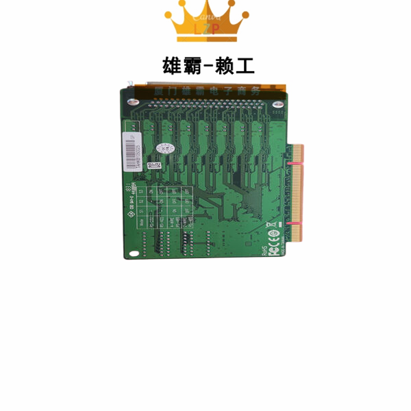 ABB 3BUS208800-001以太网控制器模块