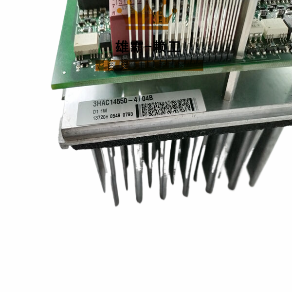 3HAC13389-2 ABB总线模块