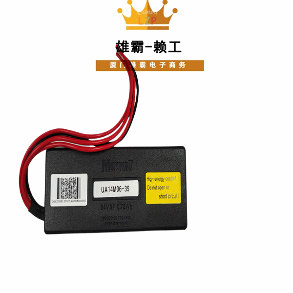 3HAC025562-001 ABB模拟量输入输出模块