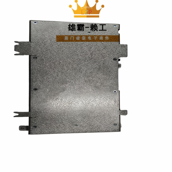 ABB 3HAC026272-001模拟量输入输出模块