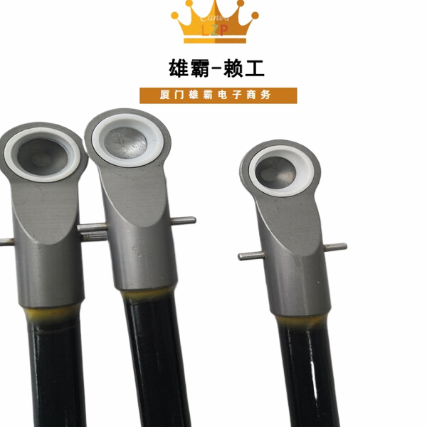 ABB 3HAC029024-001.0364中央控制处理单元