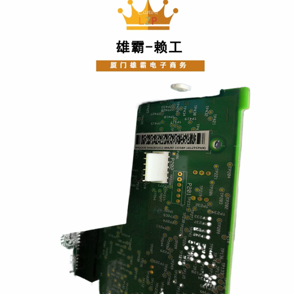 3HAC029818-00110 ABB可编程逻辑控制器模拟量输入输出模块