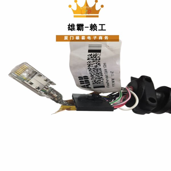 3HAC031683-001 ABB模块