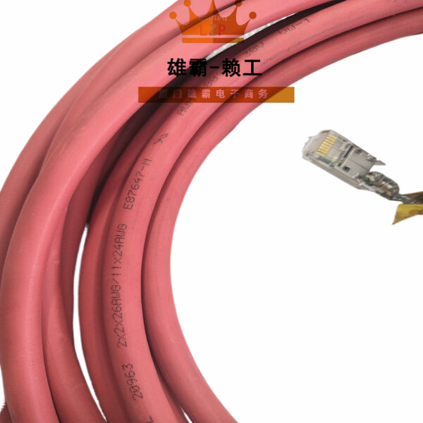 3HAC031683-001 ABB电缆线