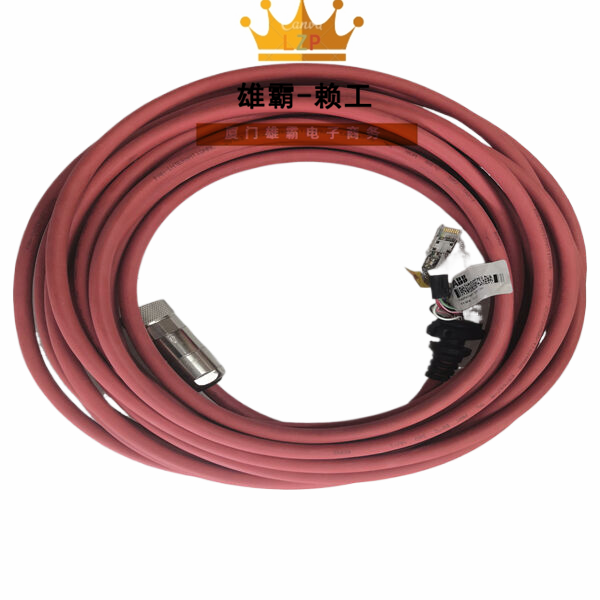 3HAC031683-001 ABB电缆线中央控制处理单元