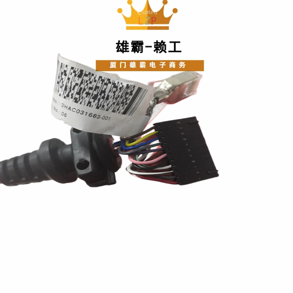 3HAC031683-001 ABB电缆线励磁控制器