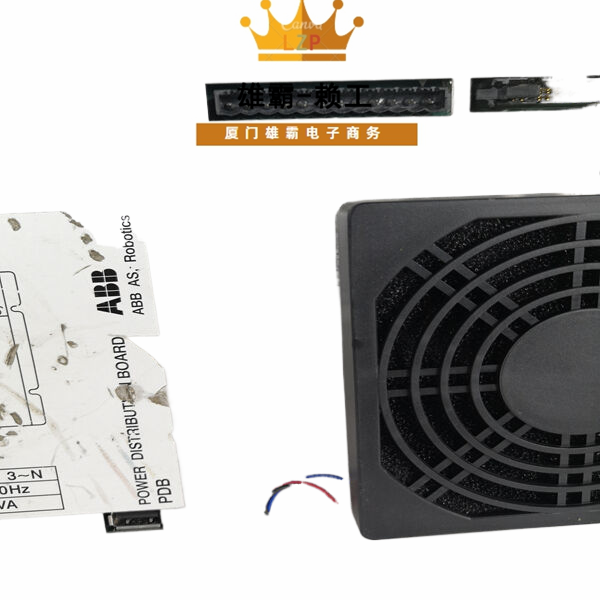 3HNA023093-001 ABB电源模块