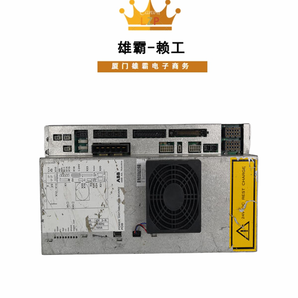 3HNA023093-001 ABB电源模块模拟量输入输出模块