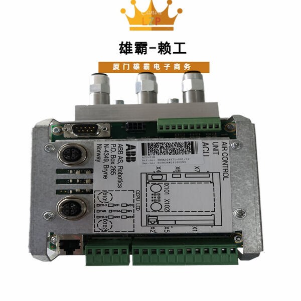 3HNA024871-001 ABB喷涂机器人控制单元嵌入式励磁卡件