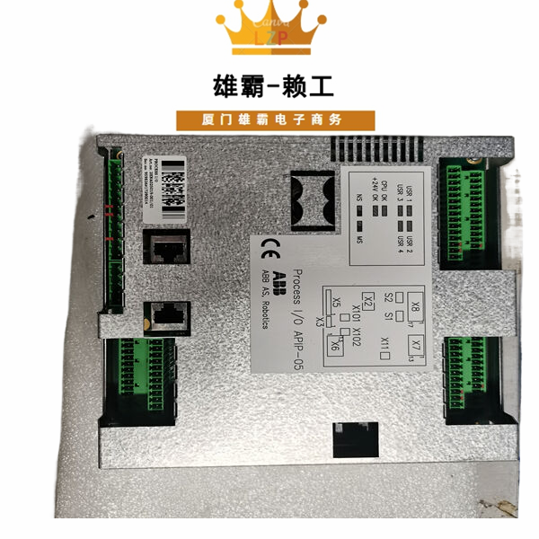 3HNA024871-001 ABB喷涂机器人控制单元中央控制处理单元