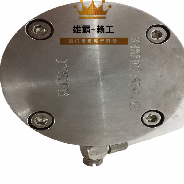 ABB 3HNM07686-1压力控制阀模拟量输入输出模块