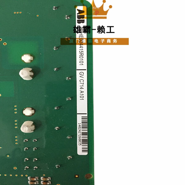 5SHX1060H0003 ABB控制器