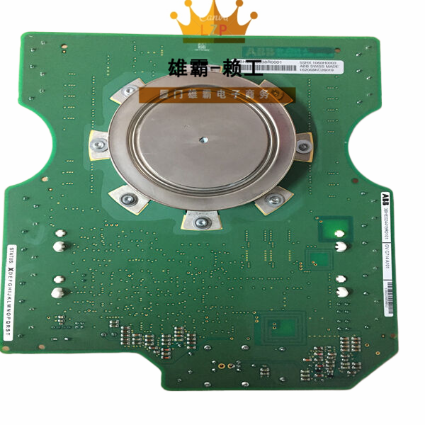 5SHX1060H0003 ABB控制器模拟量输入输出模块