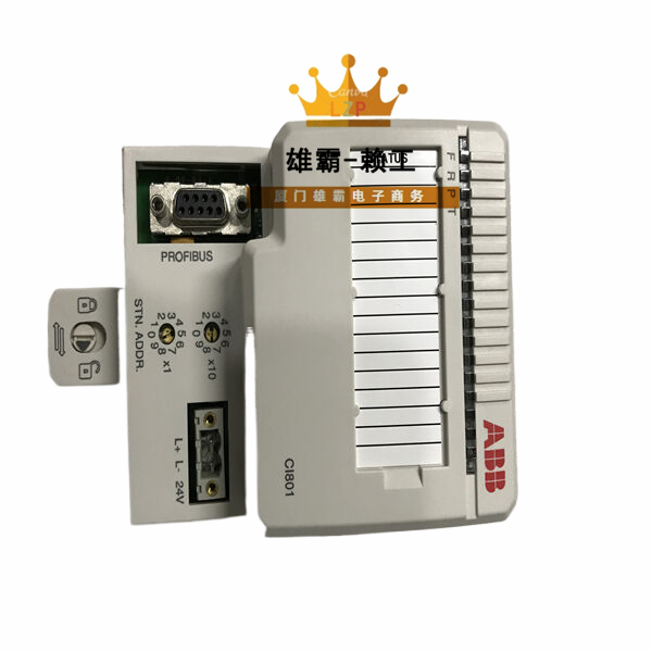 CI801 ABB通讯模块嵌入式励磁卡件