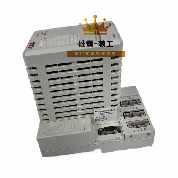 CI810B ABB模拟量输入输出模块