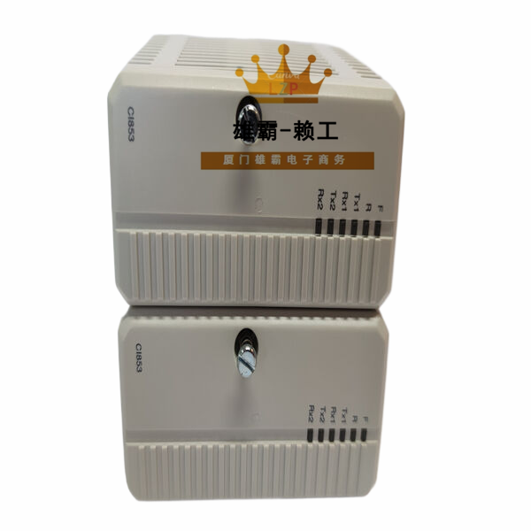 CI853 ABB中央控制处理单元