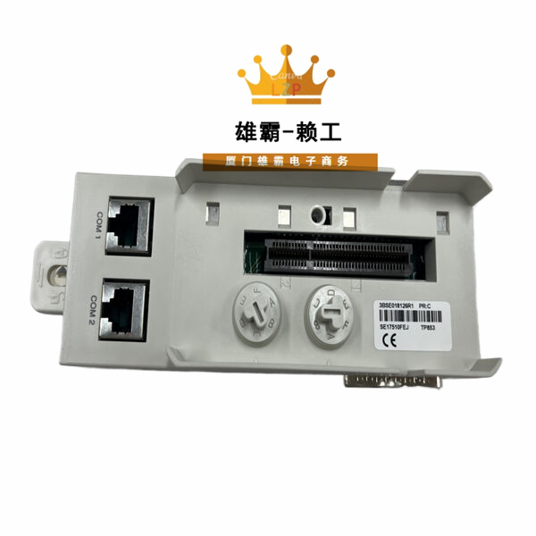 CI853K01 ABB中央控制处理单元