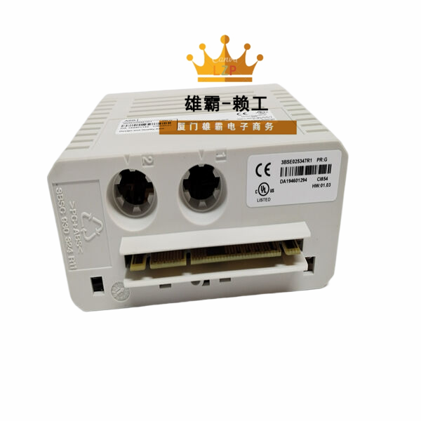 CI854 ABB模拟量输入输出模块