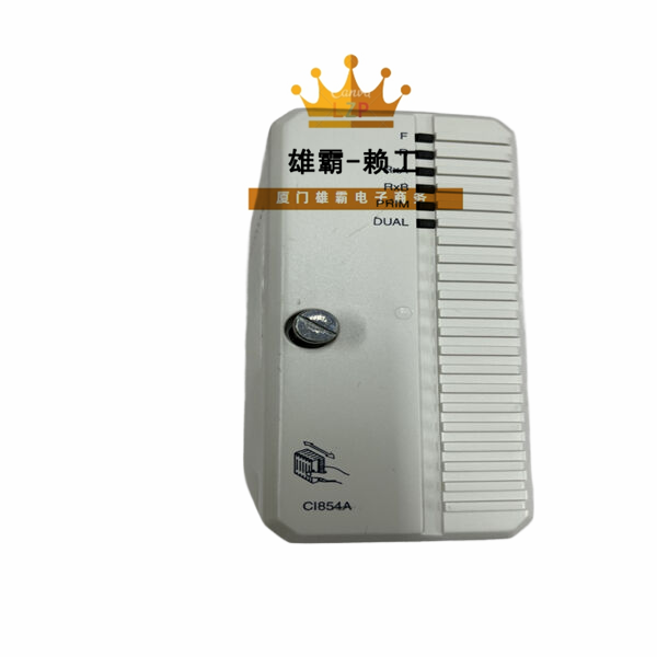 CI854A ABB 中央控制处理单元