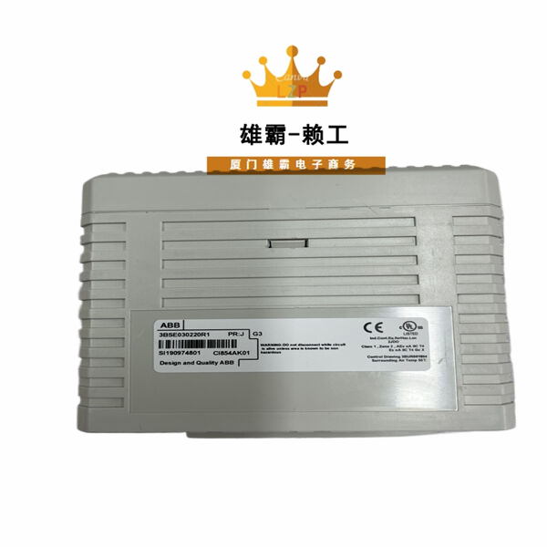 CI854A ABB 总线模块