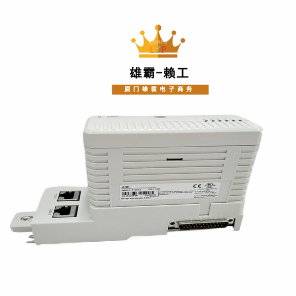 CI855K01 ABB中央控制处理单元