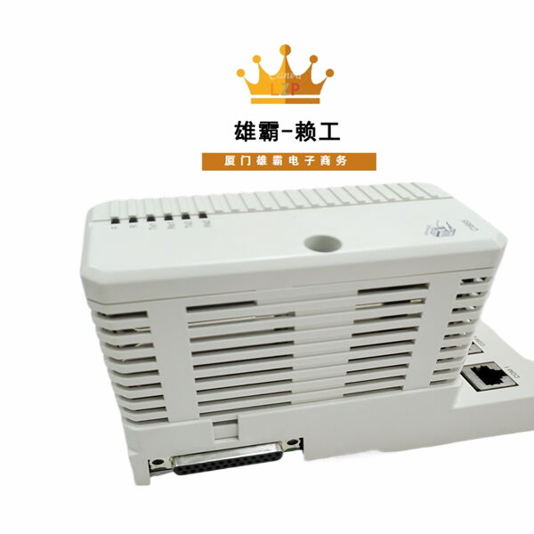 CI855K01 ABB模拟量输入输出模块