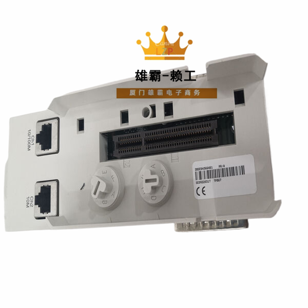 CI867K01 ABB接口通信模块以太网控制器模块