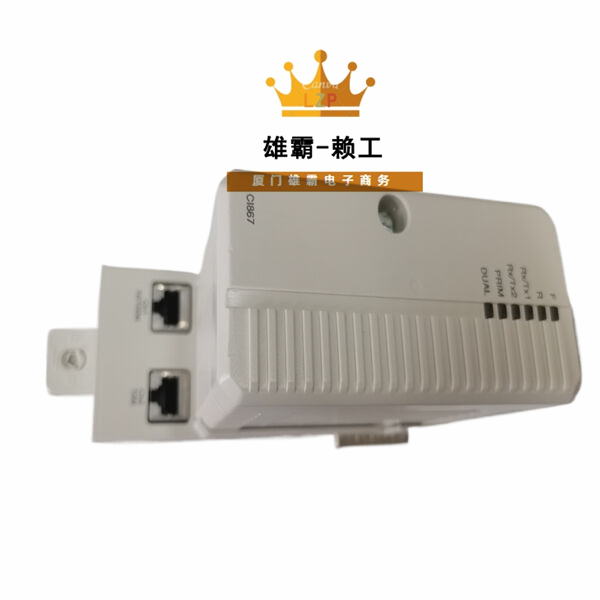 CI867K01 ABB高性能接口通信模块