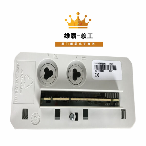 CI871 ABB通信接口模块励磁控制器