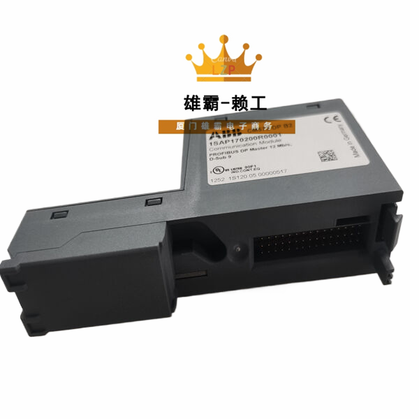 CM572-DP 1SAP170200R0001 ABB 通讯模块中央控制处理单元