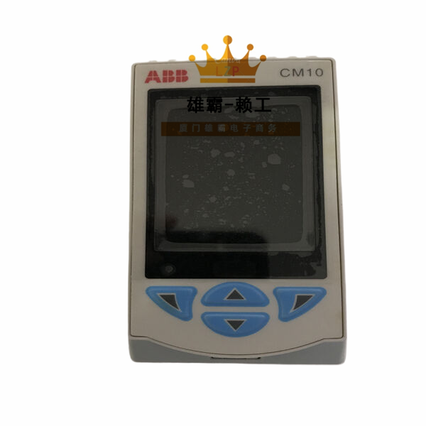 CM10200 ABB可编程逻辑控制器中央控制处理单元