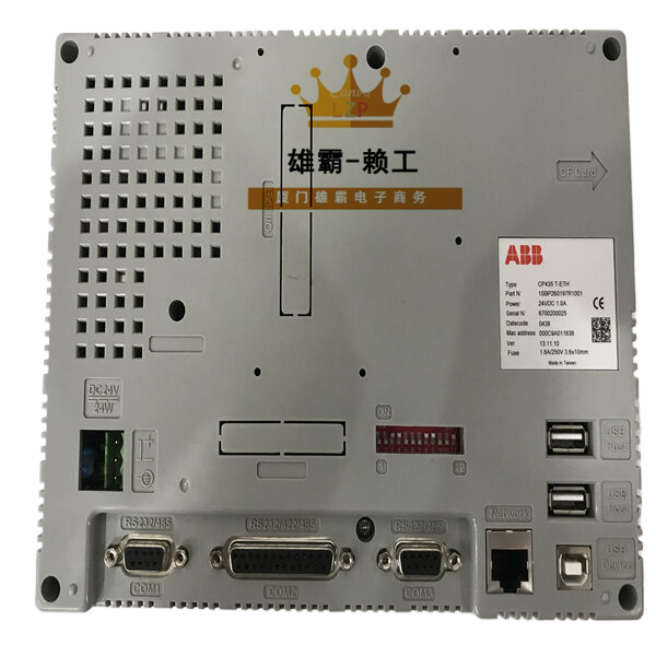 CP435-T-ETH ABB工业显示屏模块励磁控制器