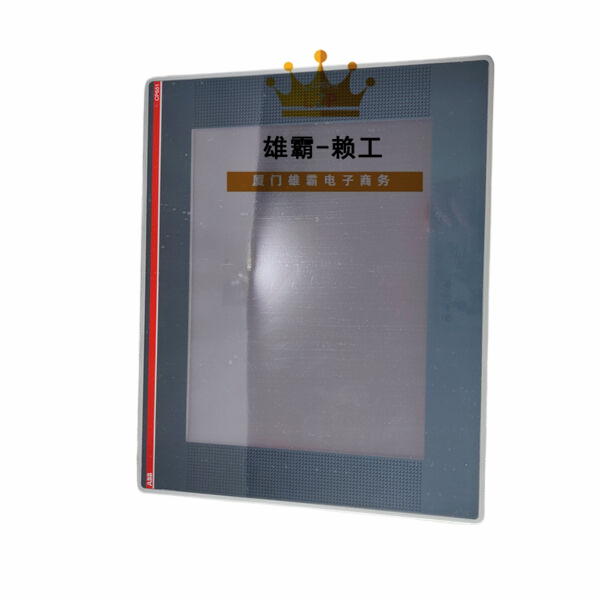 CP651-WEB ABB工业触摸屏