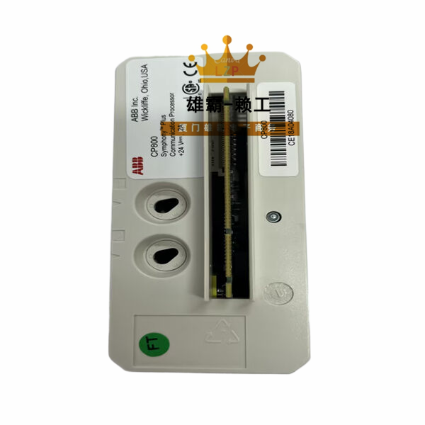 CP800 ABB高性能、高可靠性通信处理器励磁控制器