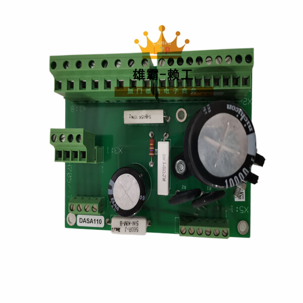 DASA110 ABB模拟通讯模块中央控制处理单元