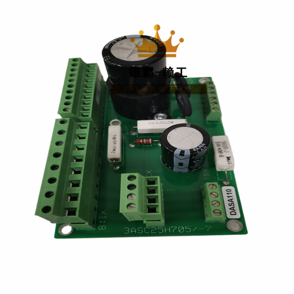 DASA110 ABB模拟通讯模块嵌入式励磁卡件