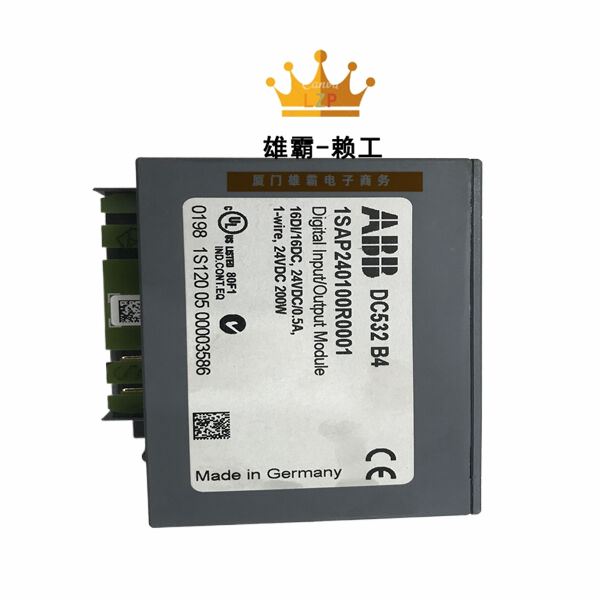 DC532 ABB双电源冗余输入模块励磁控制器